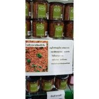 ราคา น้ำพริกปลาสลิดทอดกรอบผัดพริกใส่ใบมะกรูดอบกรอบ (12880178249)