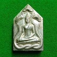 ราคา พระขุนแผนนาคเกี้ยว พิมพ์นำฤกษ ตะกรุด 5 ดอก หลวงปู่ข้าวแห้ง (บายกริม) วัดตาปันศรัทธาธรรม จ.สุรินทร์ (14085849537)