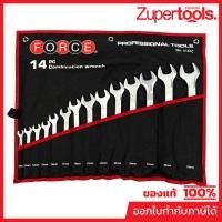 ราคา FORCE ชุดประแจแหวนข้างปากตาย 14 ชิ้น 5141C ประกอบไปด้วยประแจแหวน เบอร์ 10, 11, 12, 13, 14, 17, 19, 21, 22, 23, 24, 27, 3 (53606203679)