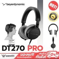 ราคา หูฟัง Beyerdynamic - DT 270 PRO Compact studio headphones for recording and monitoring (closed) (46953784362)