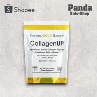 ราคา พร้อมส่ง California Gold Nutrition, CollagenUP, Unflavored (41400541303)