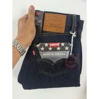 ราคา Levi’s 511 bigE premium ริมแดง ผ้าแข็ง Made in USA , Size W29 L32 (ขนาดจริงดูตรงรายละเอียดสินค้า) (44327569127)