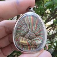 ราคา พระสมเด็จสายรุ้งหลวงพ่อแพ วัดพิกุลทอง จ.สิงห์บุรี รุ่นแพเพิ่มทรัพย์ ฝังตะกรุด 3 ดอก ปี 2536 (เลี่ยมกรอบสแตนเลส) (28129152901)