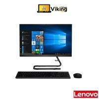 ราคา All in one Lenovo IdeaCentre AIO 3-22ADA05 (F0EX0034TA) (5050421378)