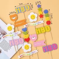 ราคา [คอมโบ 5] เอสซีจี หมี ดอกไม้ ดาว สวัสดี - อุปกรณ์ตกแต่งเค้ก อุปกรณ์เค้กวันเกิด (42305626723)