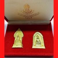 ราคา ชุด2องค์ พระนิรันตราย-พระไพรีพินาศ เนื้อผงปิดทอง โรยผงตะไบพระกริ่งโภคทรัพย์ ปี35 วัดบวรนิเวศ สวยเดิมๆจากวัด (G 135) (24489379229)