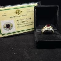 ราคา แหวนทับทิมสยามล้อมเพชร ทอง 10.00 g เพชร 104 เม็ด 3.45 cts ทับทิมสยาม 1 เม็ด 1.10 cts (53804093815)