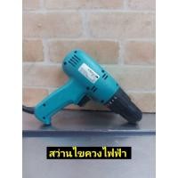 ราคา NAZA สว่านไขควงไฟฟ้า 3/8 รุ่น CK6210 (14947537503)