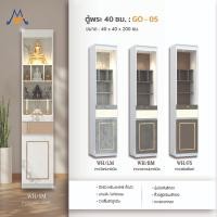 ราคา My Living Mall ตู้หิ้งพระ ตู้โชว์เทพ ทรงสูง รุ่น GO-05 / XCU ตู้บูชา ห้องพระ หิ้งพระ ตู้โชว์วางของ (26504515591)