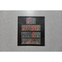 ราคา ( BK-531) แสตมป์ ในหลวงชุด รัชกาลที่ 9 " ไทยแลนด์" (29287641773)