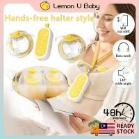 ราคา เครื่องปั๊มนมไฟฟ้า เครื่องปั๊มนมไร้สาย เครื่องปั๊มนมไฟฟ้า แบบสวมใส่ แฮนด์ฟรี เครื่องปั้มนมไร้สาย 27/24/21mm (41969180510)