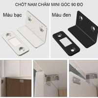 ราคา กลอนแม่เหล็กขนาดเล็กมุม 90 องศาสําหรับประตูตู้และลิ้นชักโต๊ะพร้อมเทปสองหน้าและสกรูรวมอยู่ด้วย (46906093576)