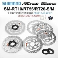 ราคา Shimano Deore โรเตอร์ SM RT56 RT26 160/180 มม.6 Bolt เบรคแผ่นดิสก์ ALTUS RT10 Center ล็อคโรเตอร์ MTB จักรยาน Hyraulic เบรคโรเตอร์สําหรับ XT (26719770556)