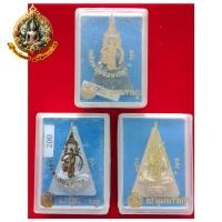 ราคา สมเด็จนางพญา ส.ก. สภาผู้แทนราษฎรสร้าง ครบ 6 รอบ สมเด็จพระนางเจ้าสิริกิติ์ พระบรมราชินีนาถ พ.ศ. 2547 (28517100959)