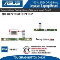 ราคา TOMBOL ET50 TPB-AS-2 ปุ่มทัชแพด ASUS EEE PC 1015CX 1011PX 1015P (54201536200)