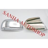 ราคา ครอบกระจกมองข้างโครเมียม Toyota Vigo ปี 2004-2011,Toyota Fortuner ปี 2005-2011 และ Toyota Innova ปี 2005-2011 (2850527524)