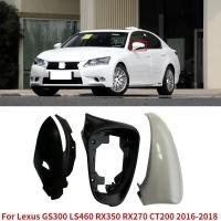 ราคา CAPQX สําหรับ Lexus GS300 LS460 RX350 RX270 CT200 16-18 กระจกมองหลังฐานฝาครอบกระจกมองหลังกรอบด้านล่างฝาปิดป้องกัน Shellauto ชิ้นส่วนตกแต่งรถ (47105749698)
