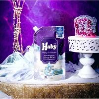 ราคา น้ำยาปรับผ้านุ่ม Haby Magic สีม่วง 540 มล. (24267033263)