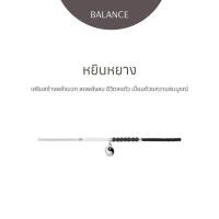 ราคา Ravipa | หยินหยาง Dawn of Winter - สร้อยข้อมือ (12518848523)