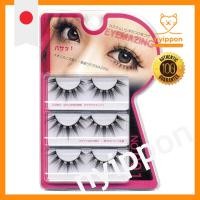 ราคา EYEMAZING Komori Jun Series Eyelashes No. 001 (42261528930)