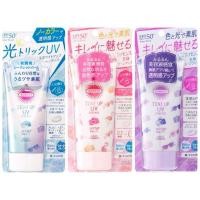 ราคา พร้อมส่งถูกที่สุด! Kose Suncut Tone Up Essence SPF50 (18896353909)