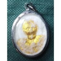 ราคา พระผงรูปเหมือนหลวงปู่ดู่ ครี่งองค์ เนื้อผงพุทธคุณ (ขึ้นพระธาตุ) วัดสะแก อยุธยา (19347381906)