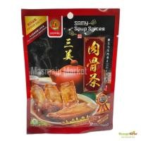 ราคา ซามี่บักกุตเตห์ 70ก (50654425182)