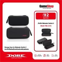 ราคา DOBE Storage Case TNS-3173 for Nintendo Switch 2 กระเป๋าเก็บตัวเครื่อง พร้อมช่องเสียบแผ่นเกม (48555782354)
