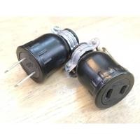 ราคา ปลั๊กยาง 2 ขา ยางสีดำ NT ตัวผู้/ตัวเมีย (10719453953)