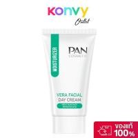 ราคา PAN COSMETIC Vera Facial Day Cream 50g. (44415342610)