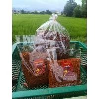 ราคา 3ชิ้น พริกจินดาแห้ง,พริกป่น,พริกป่นคั่ว ตราแม่อารีย์ ปริมาณรวม1,500กรัม (22477601799)