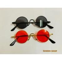 ราคา *พร้อมส่งจากไทย แว่นตาวินเทจเลนส์กลม #แว่นเด็กแนว #แว่นวินเทจ (5950520986)