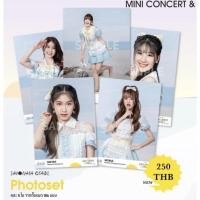 ราคา Photoset bnk48 single 11 th (17261665952)