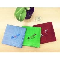 ราคา ผ้าเช็ดหน้าปักชื่อสวยๆ (310247925)