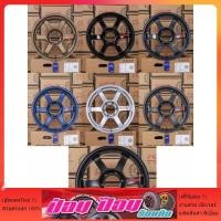 ราคา ล้อTE SUV หยอดแดง ขอบ18x9 ET20. 6รู/139.7(งานKAYS) (29500091061)