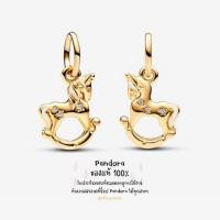 ราคา พร้อมส่ง‼️ Pandora ของแท้ ติ้งยูนิคอร์น Rocking Unicorn Dangle Charm (29865905232)