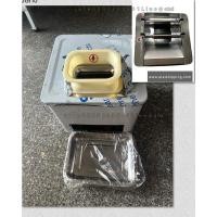 ราคา เครื่องบดเนื้อตั้งโต๊ะขนาด3.5มิน. (23284986919)