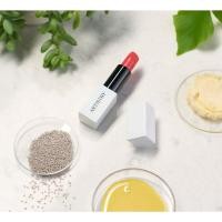 ราคา [ของแท้ Shop ไทย] Artistry Go Vibrant matt Lipstick // อาร์ทิสทรี โก ไวแบรนท์ ครีม ลิปสติก (11337060963)