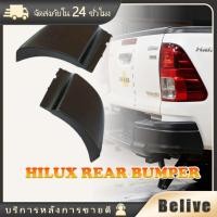 ราคา ครอบมุมกันชนหลังToyota HILUX ปี2005-2014 ฝาปิดมุมกันชนหลัง อุปกรณ์เสริมรถยนณ์ (53653429435)