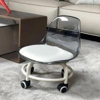 ราคา เก้าอี้ล้อสากล, เก้าอี้หมุน, ล้อเข็มขัดสำหรับผู้ใหญ่, เก้าอี้หมุนขนาดเล็กอะคริลิคใสใหม่ (25342779748)