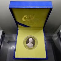 ราคา เหรียญแห่งศรัทธา เนื้อเงินขัดเงา ที่ระลึก ครบรอบ 50 ปี คณะแพทยศาสตร์ จุฬาลงกรณ์มหาวิทยาลัย พ.ศ.2540 พร้อมกล่องเดิม (48406099717)