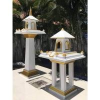 ราคา ศาลพระภูมิ ศาลเจ้าที่ตายาย โมเดิร์น ขนาดกลาง รุ่น MD-048 ทักแชทและอ่านรายละเอียดสินค้าก่อนสั่งซื้อ (44325021030)