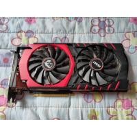 ราคา MSI NVIDIA GeForce GTX 980 GAMING 4G DDR5 (3256017530)
