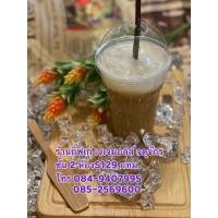 ราคา โมเดลเครื่องดื่ม โมเดลกาแฟเย็นใส่นม เครื่องดื่มในคาเฟ่ (7114438897)
