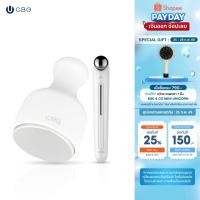 ราคา [FRESH GLOW DUO SET] CBG Devices เซตเพิ่มความสดชื่นให้ผิวและฟื้นฟูรอบดวงตา Ice cooling stick & Eye Rebooster (CST+ERB) (23578377792)