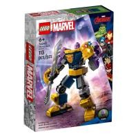 ราคา LEGO® Marvel Thanos Mech Armor 76242 (22216526840)