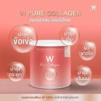 ราคา Wink White W Pure Collagen ดับเบิ้ลยู เพียว คอลลาเจน (17089785375)
