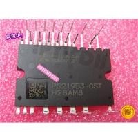 ราคา PS219B3-ADST PS219B3-CST PS219B3-GSW โมดูลพลังงานอัจฉริยะ IPM (5528764138)