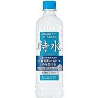 ราคา Suntory Tokusui น้ำดื่มซันโทรี สเปเชียล ขนาด 600 มล. สำหรับคนรักสุขภาพ ผลิตในประเทศญี่ปุ่น (51553471011)