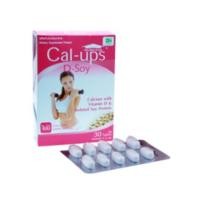 ราคา CAL-UPS D-SOY แคลเซียมบำรุงกระดูก กล่อง30เม็ด สำหรับสตรีทั่วไป และสตรีวัยหมดประจำเดือน (1894899959)